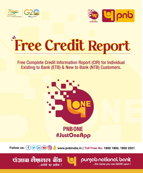 Free Credit Report