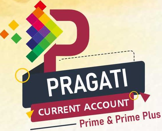 PNB Pragati Current account scheme