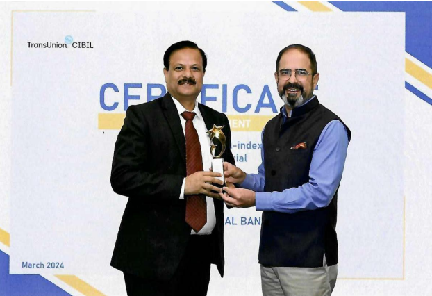 Best Data Quality Index Award (Commercial Bureau) FY 2023-24