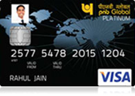 Pnb Atm Debit Card Pnb Atm Cards Pnb Cards Pnb Pnb Atm Card - 